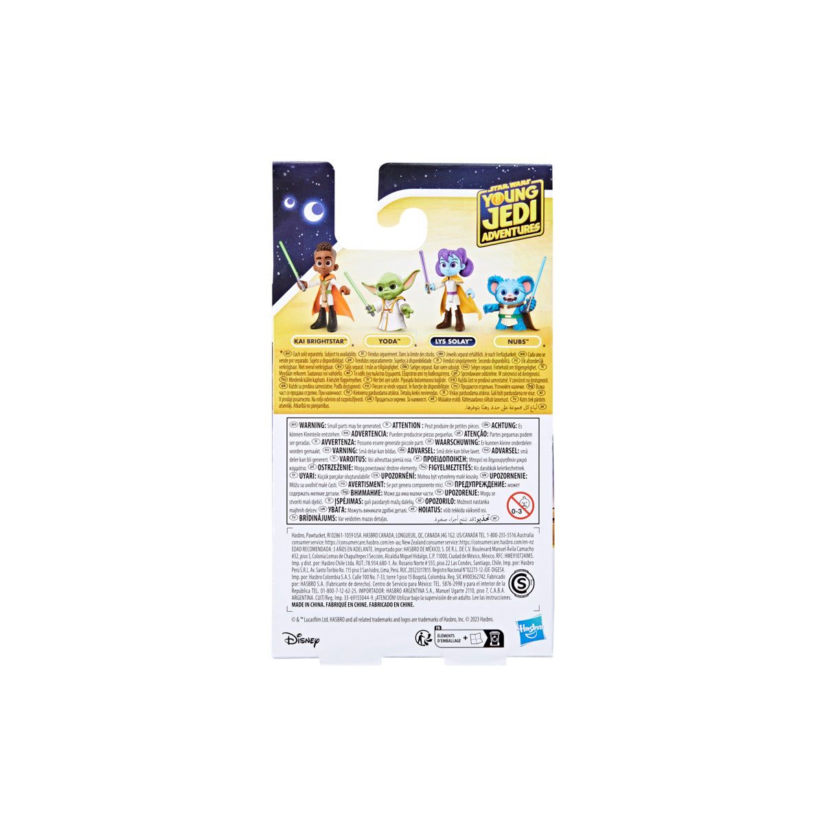 SWYJA Lys Solay 3" Figure 2