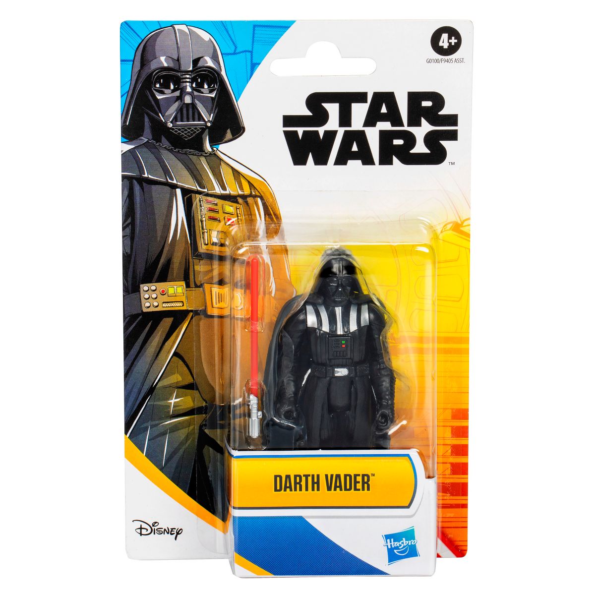 SW Epic Hero Series Darth Vader Figure 2