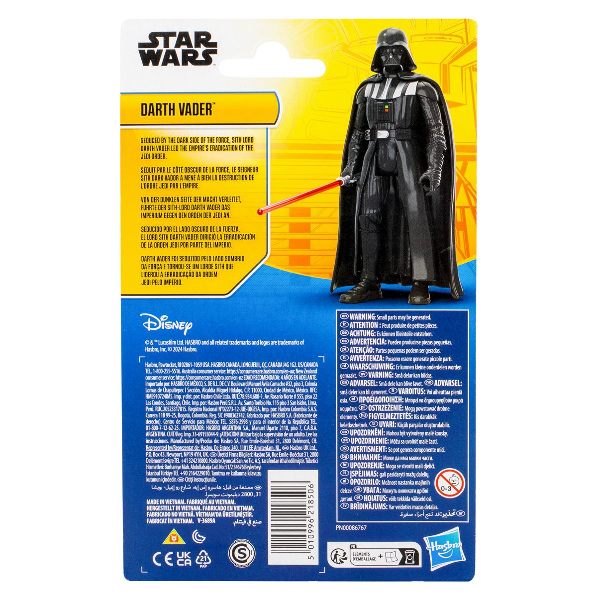 SW Epic Hero Series Darth Vader Figure 3