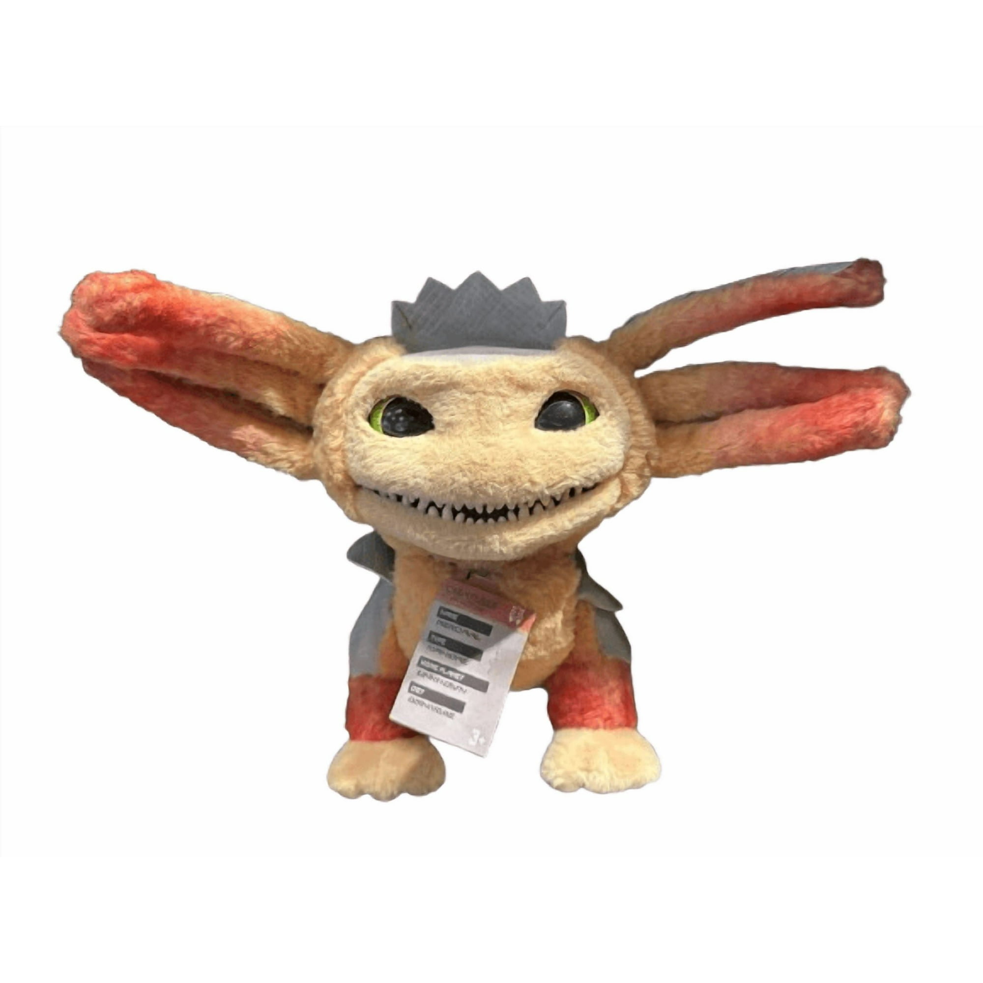 SWGE Merqaal Interactive Creature Plush Toy 1