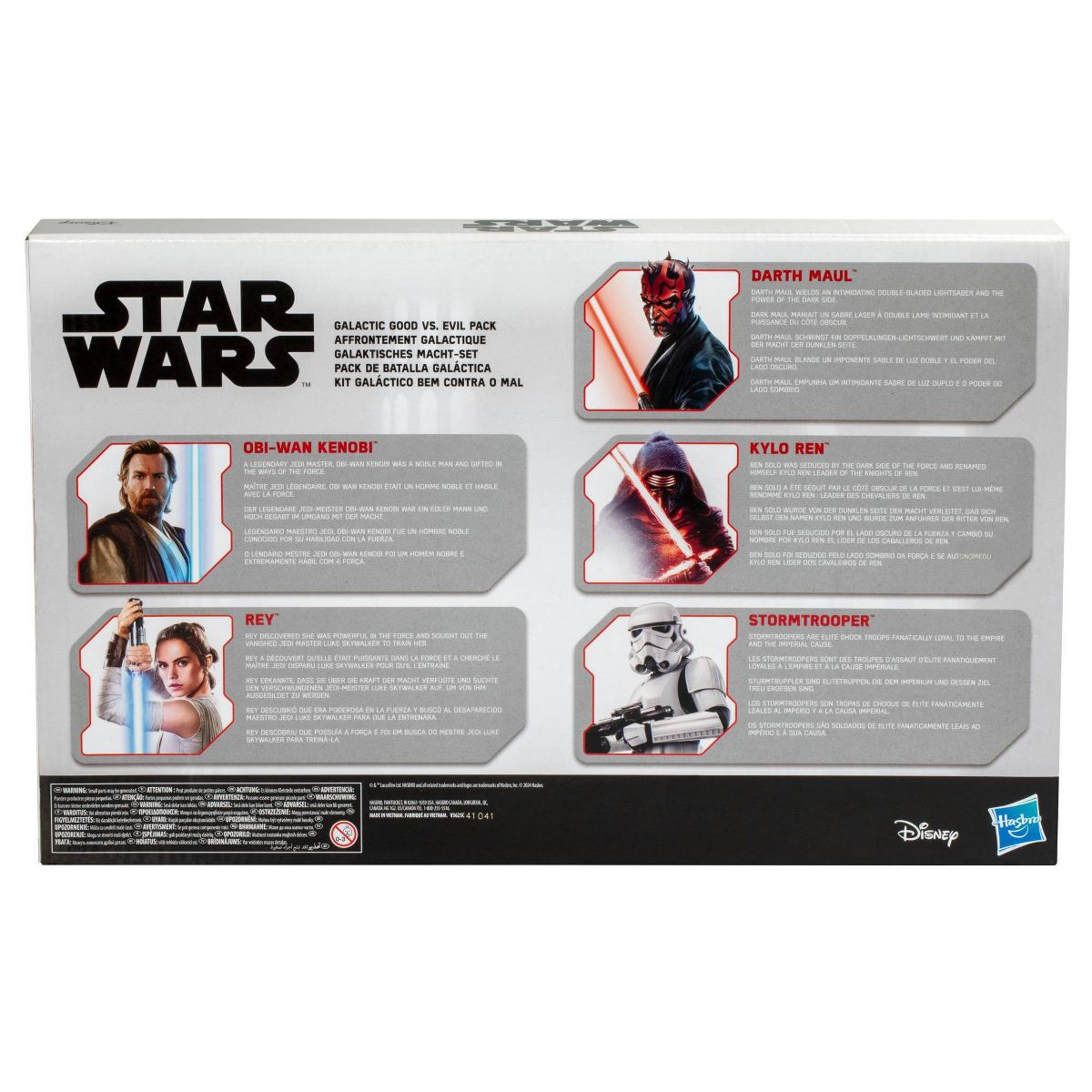 SW Galactic Good vs. Evil 6" Action Figure 5-Pack Set 2