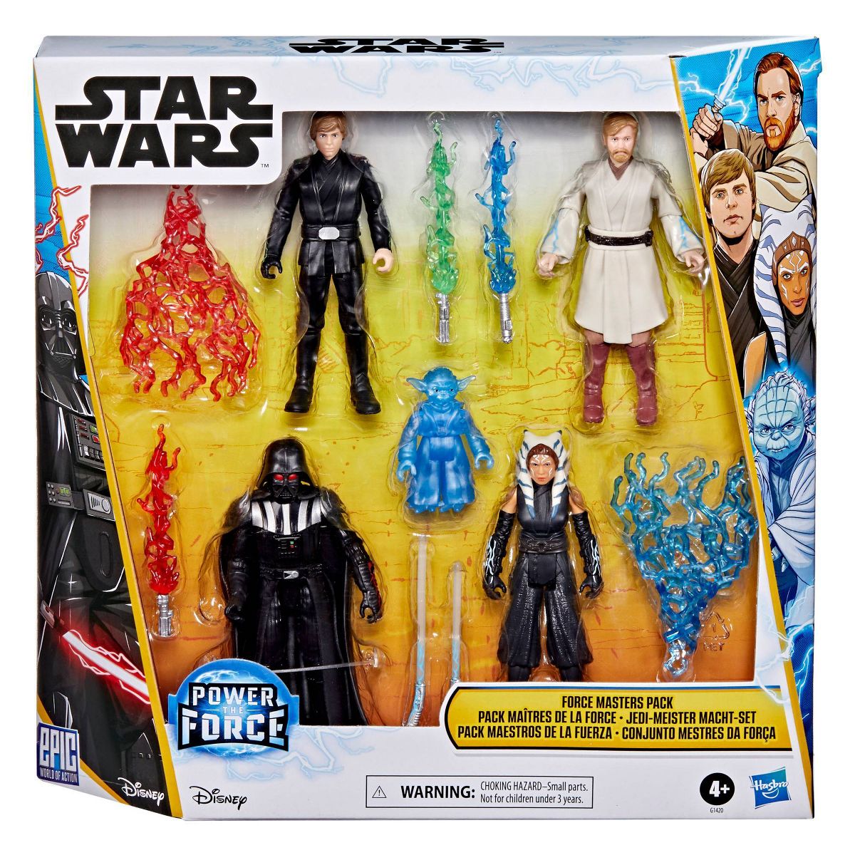 SW Epic World of Action Force Masters Figure 5-Pack 1