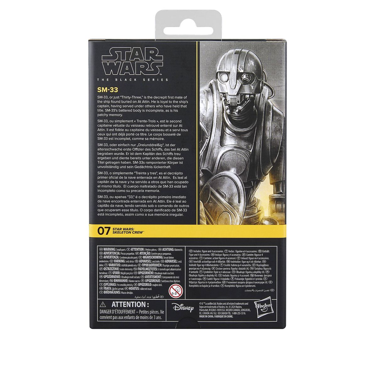 SWSC SM-33 Black Series Figure 2