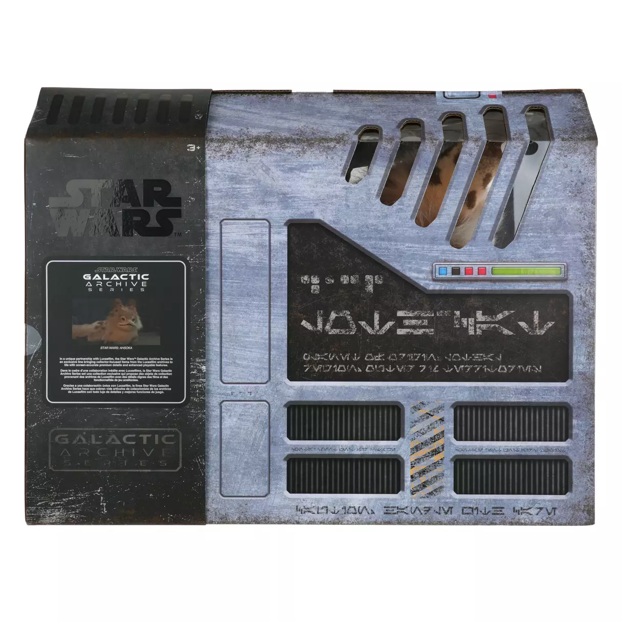 SW Galactic Archive Series Loth-Cat Plush Figure 2