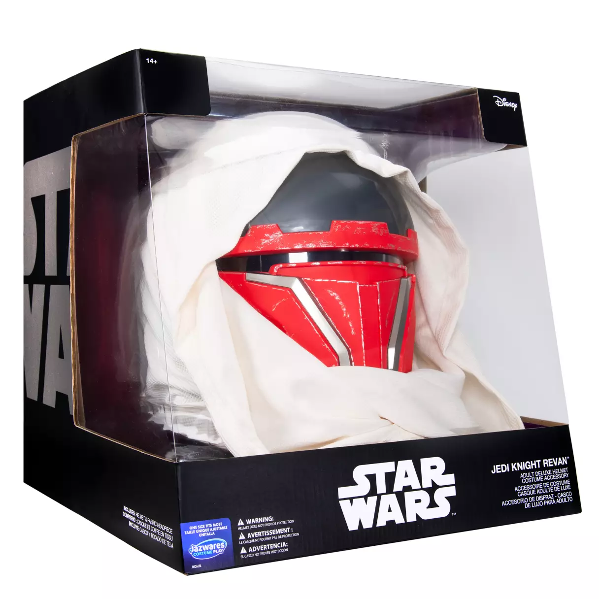 SW Jedi Knight Revan Deluxe Helmet 1