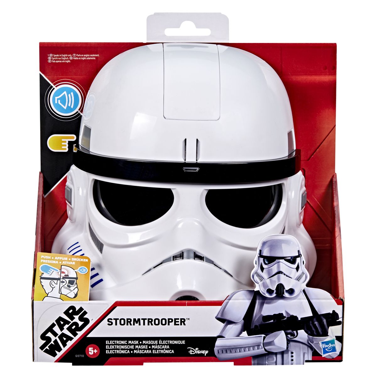 SW Imperial Stormtrooper Electronic Mask 1
