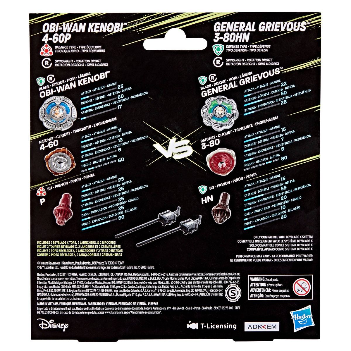 ROTS Beyblade X Collab Obi-Wan Kenobi 4-60P vs General Grievous 3-80HN Pack 2
