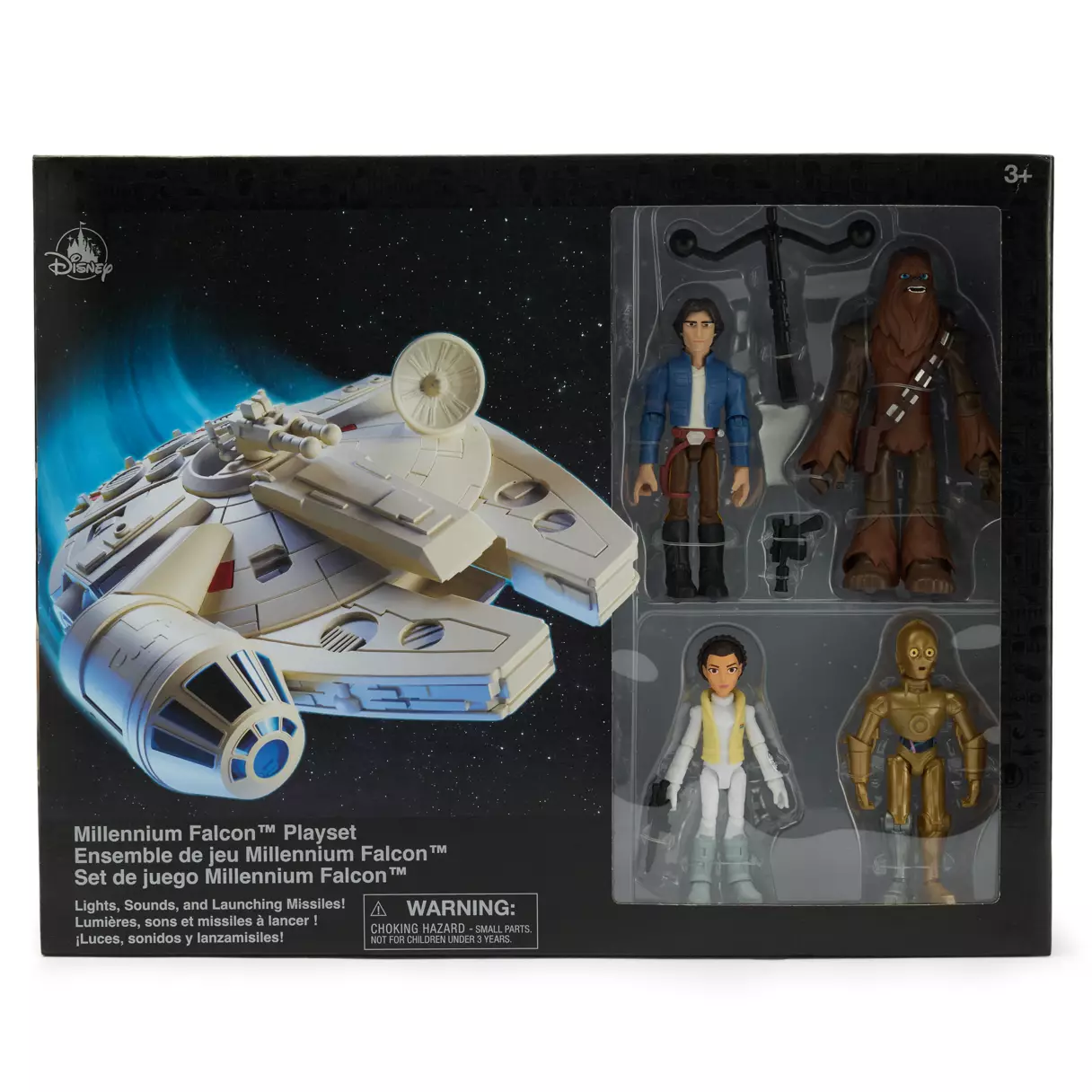 TESB Toybox Millennium Falcon Play Set 1