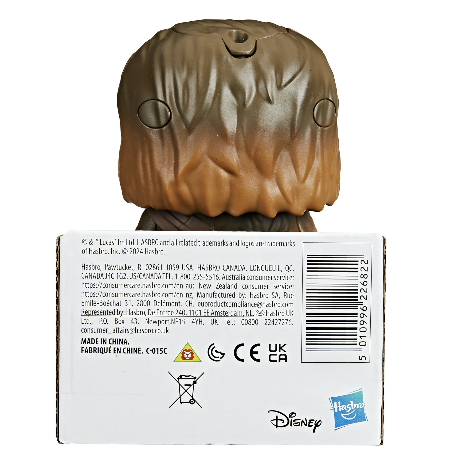 SW Droidables Chewbacca Interactive Electronic Figure 2