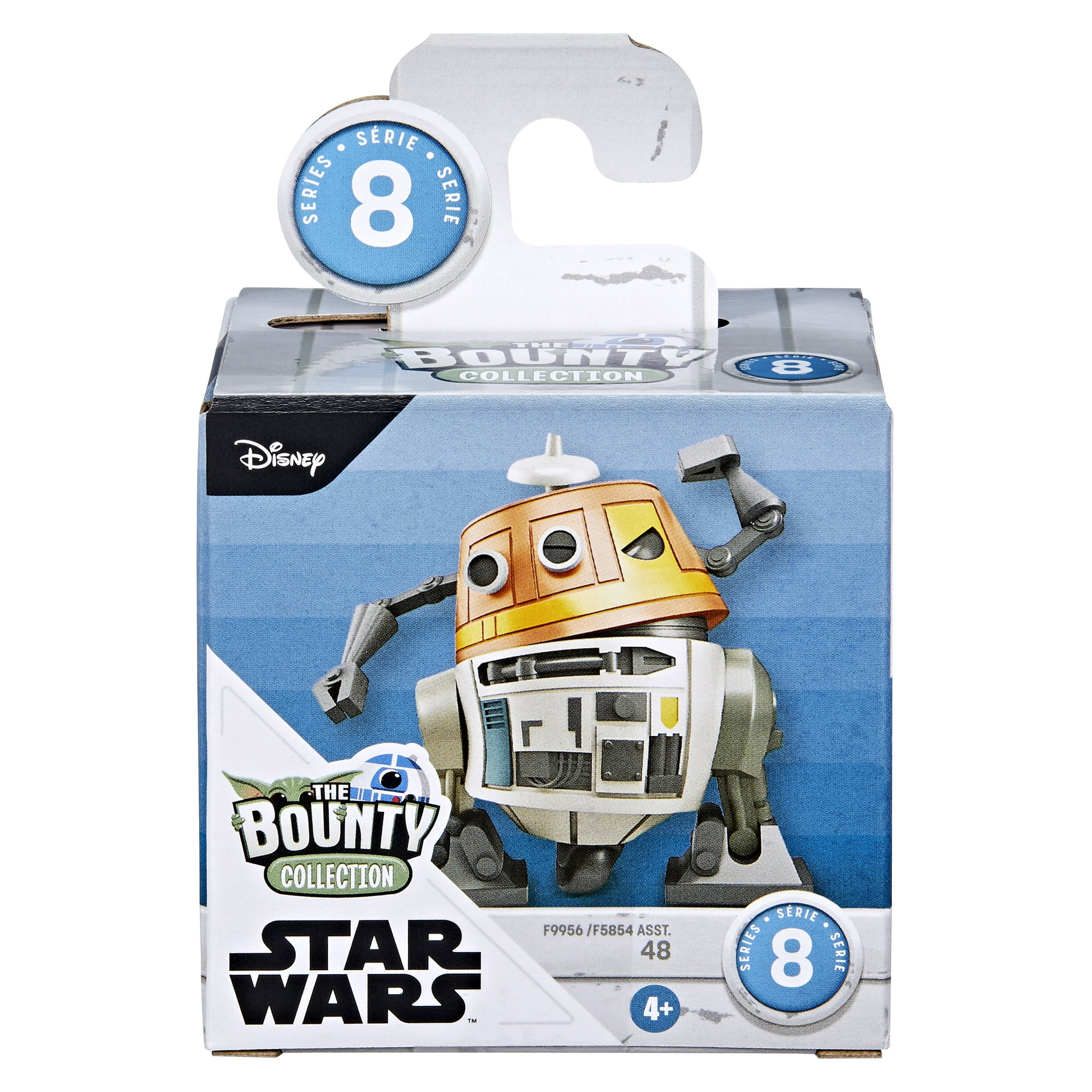 SW The Bounty Collection Series 8 Riled Up Rebel Chopper Figure 1