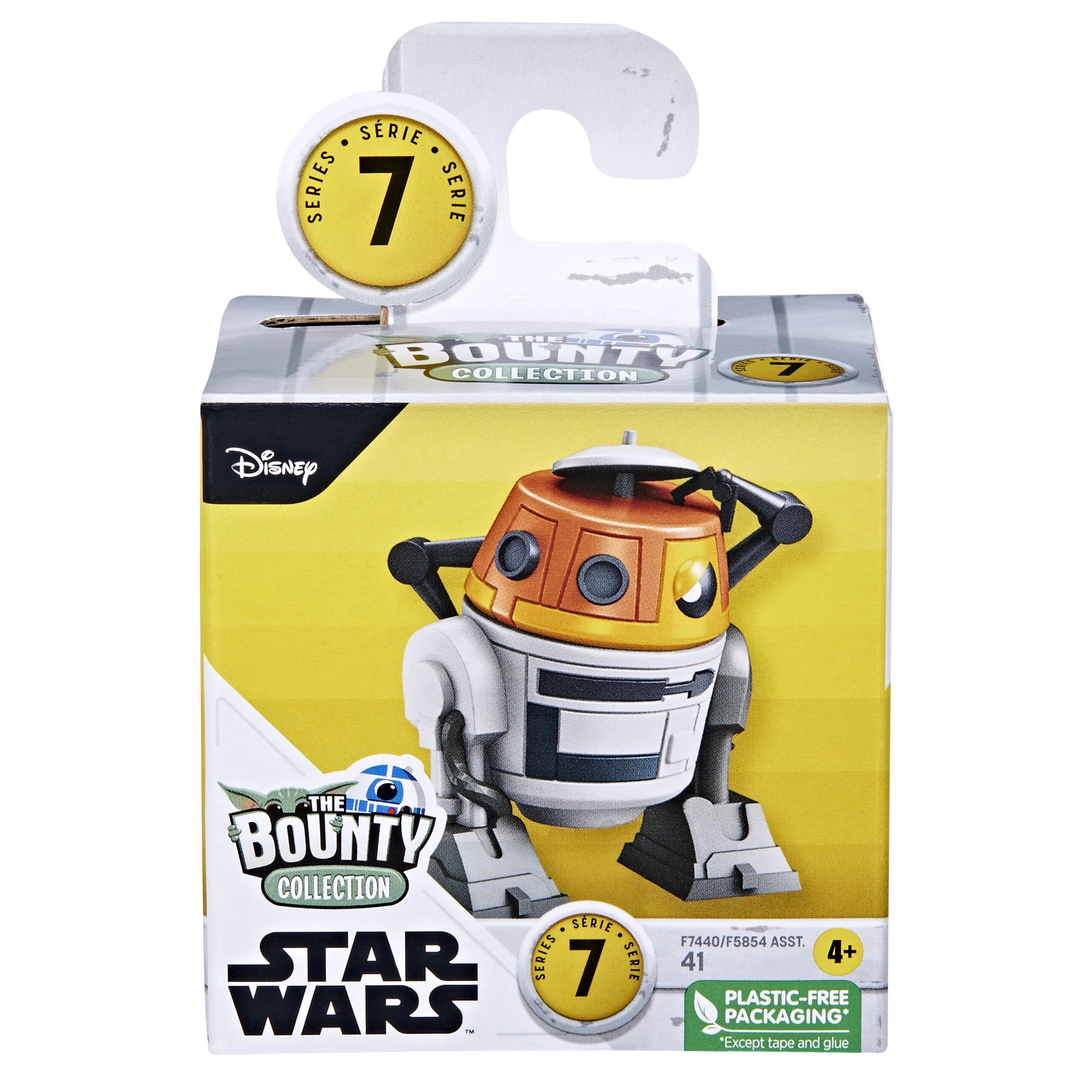 SW Bounty Collection Series 7 Puzzled Chopper Figure 1