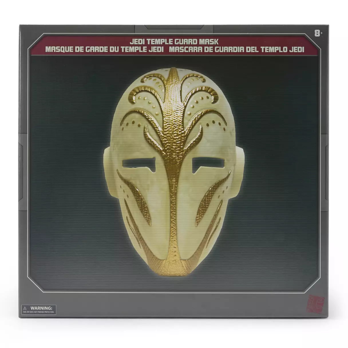 SWGE Jedi Temple Guard Mask 1