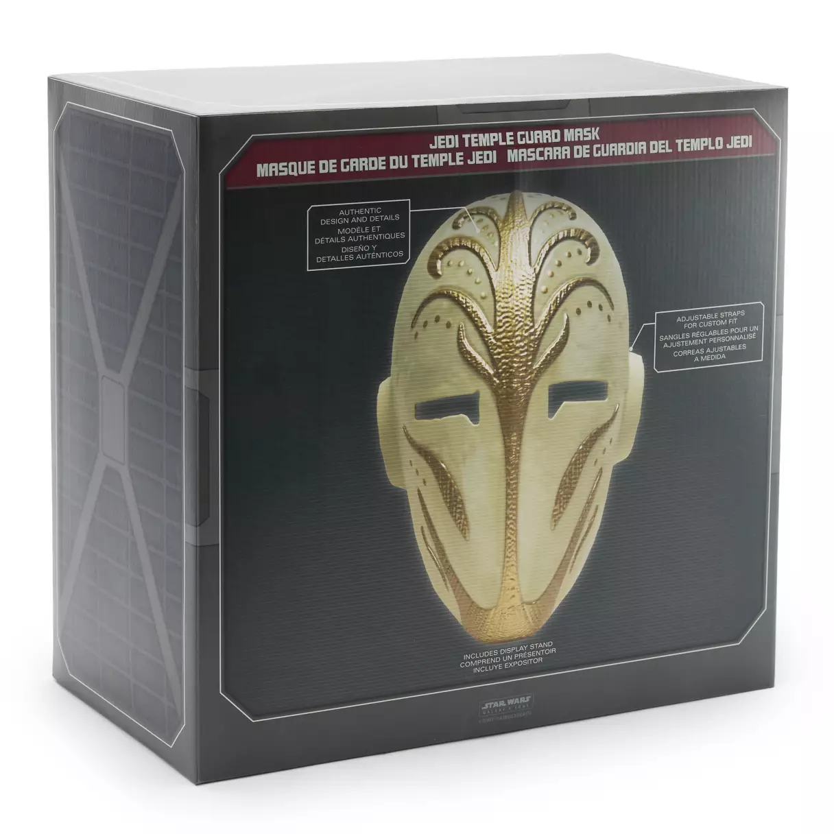SWGE Jedi Temple Guard Mask 2