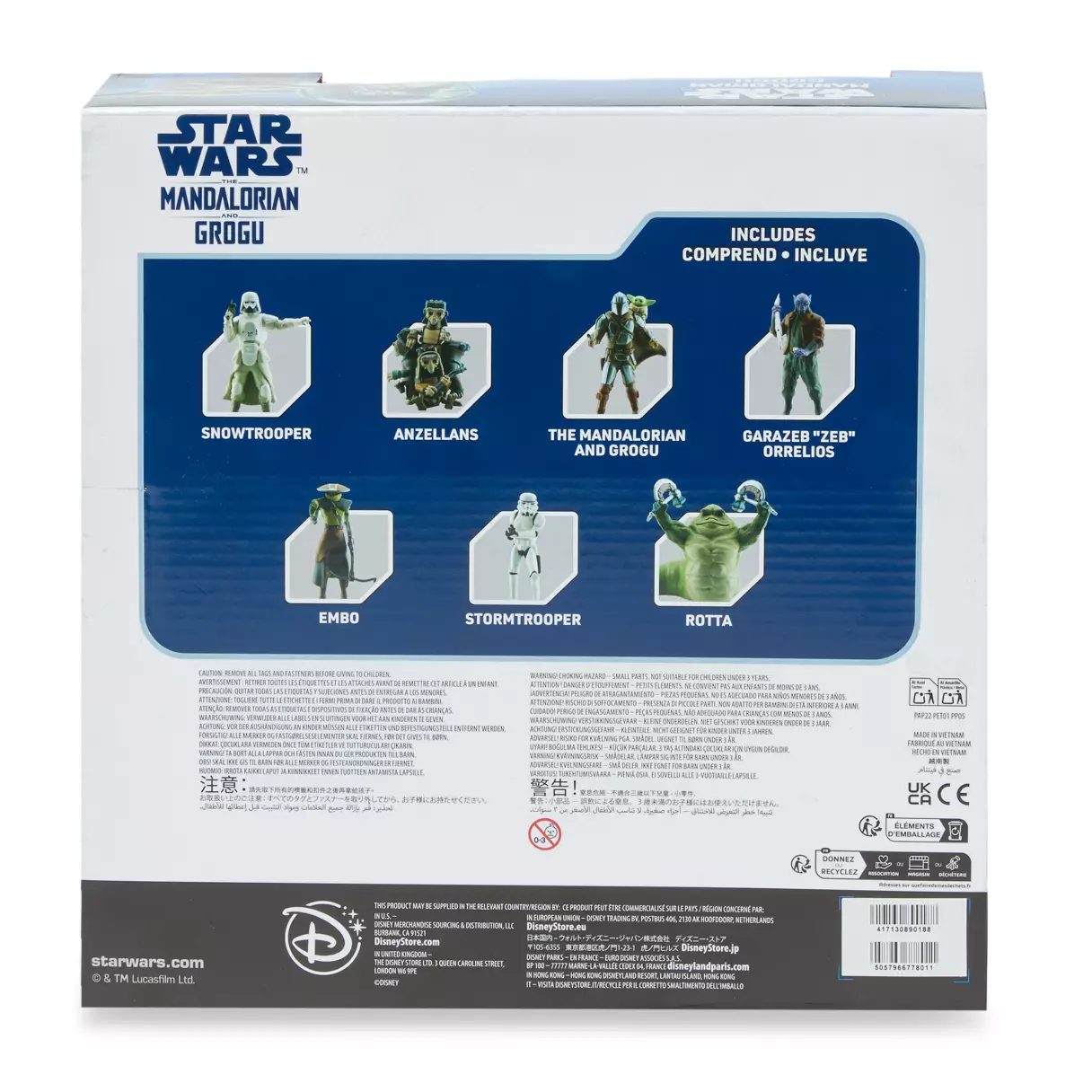 TMAG Characters Figurine Set 2