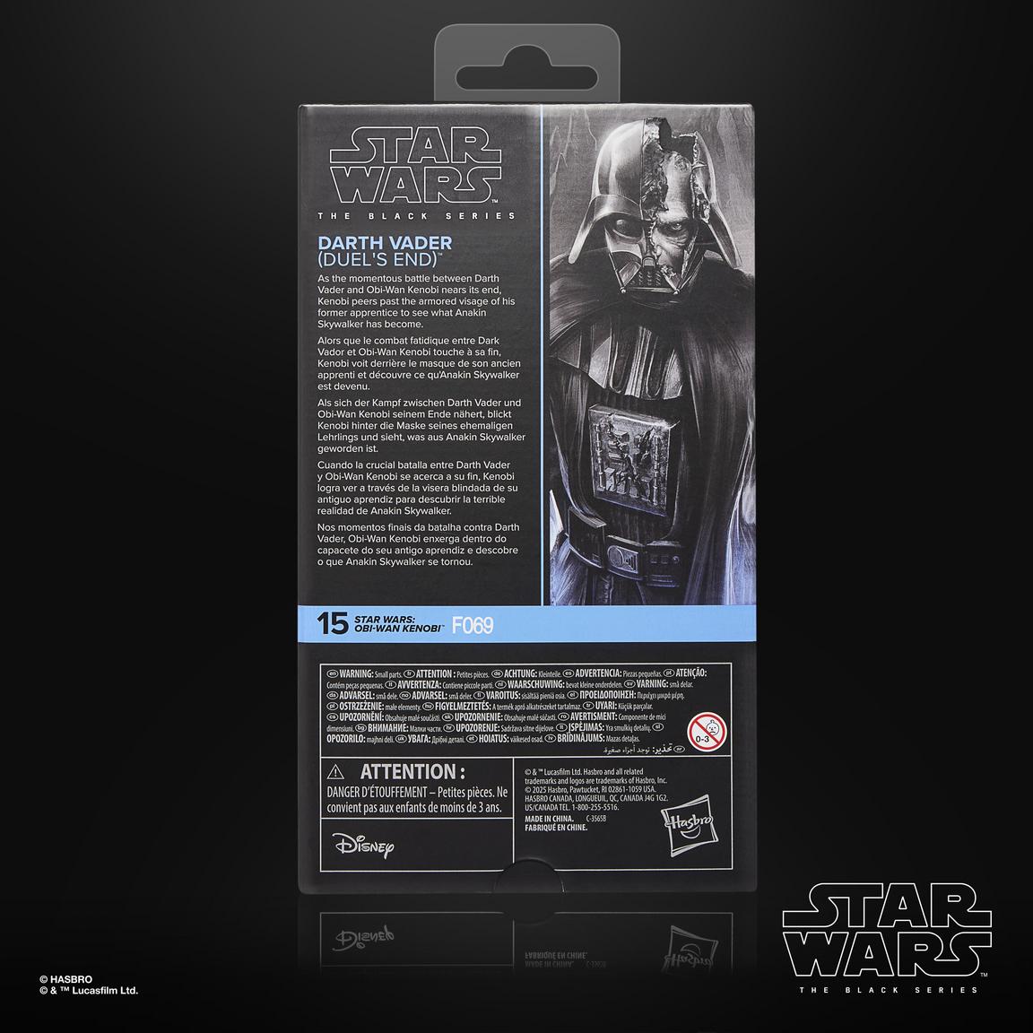 O-WK Darth Vader (Duel’s End) Black Series Figure 2