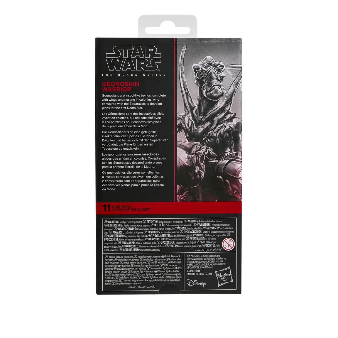 AOTC Geonosian Warrior Black Series Figure 2