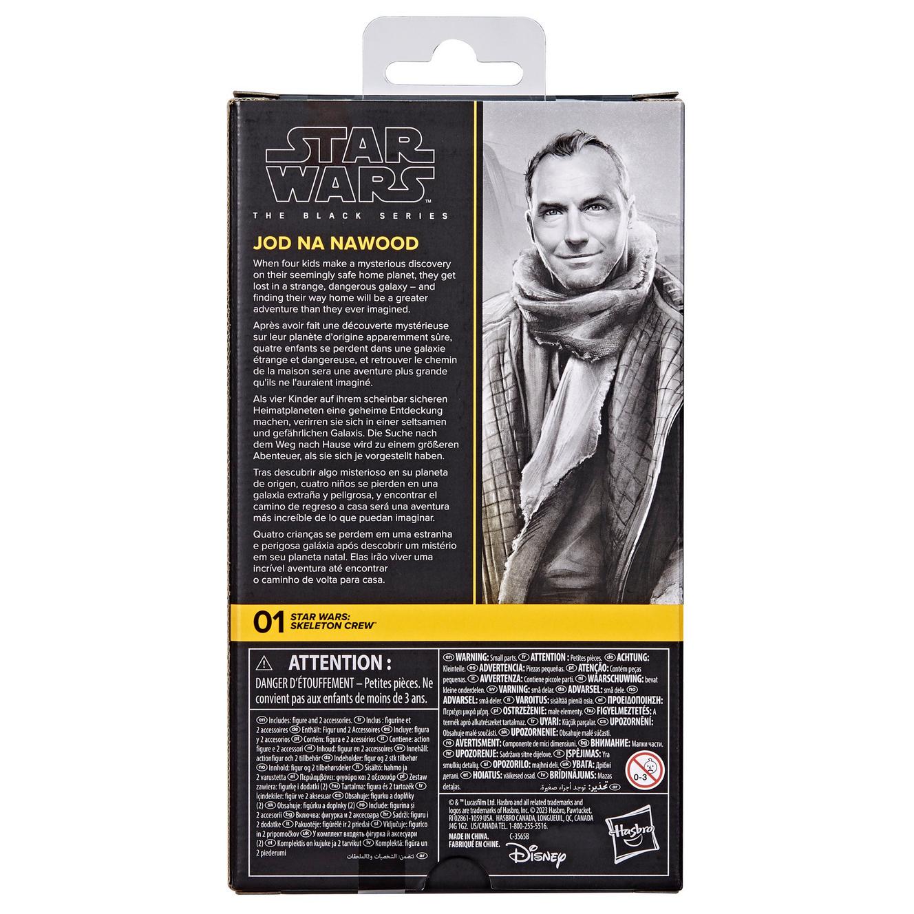 SWSC Jod Na Nawood Black Series Figure 2