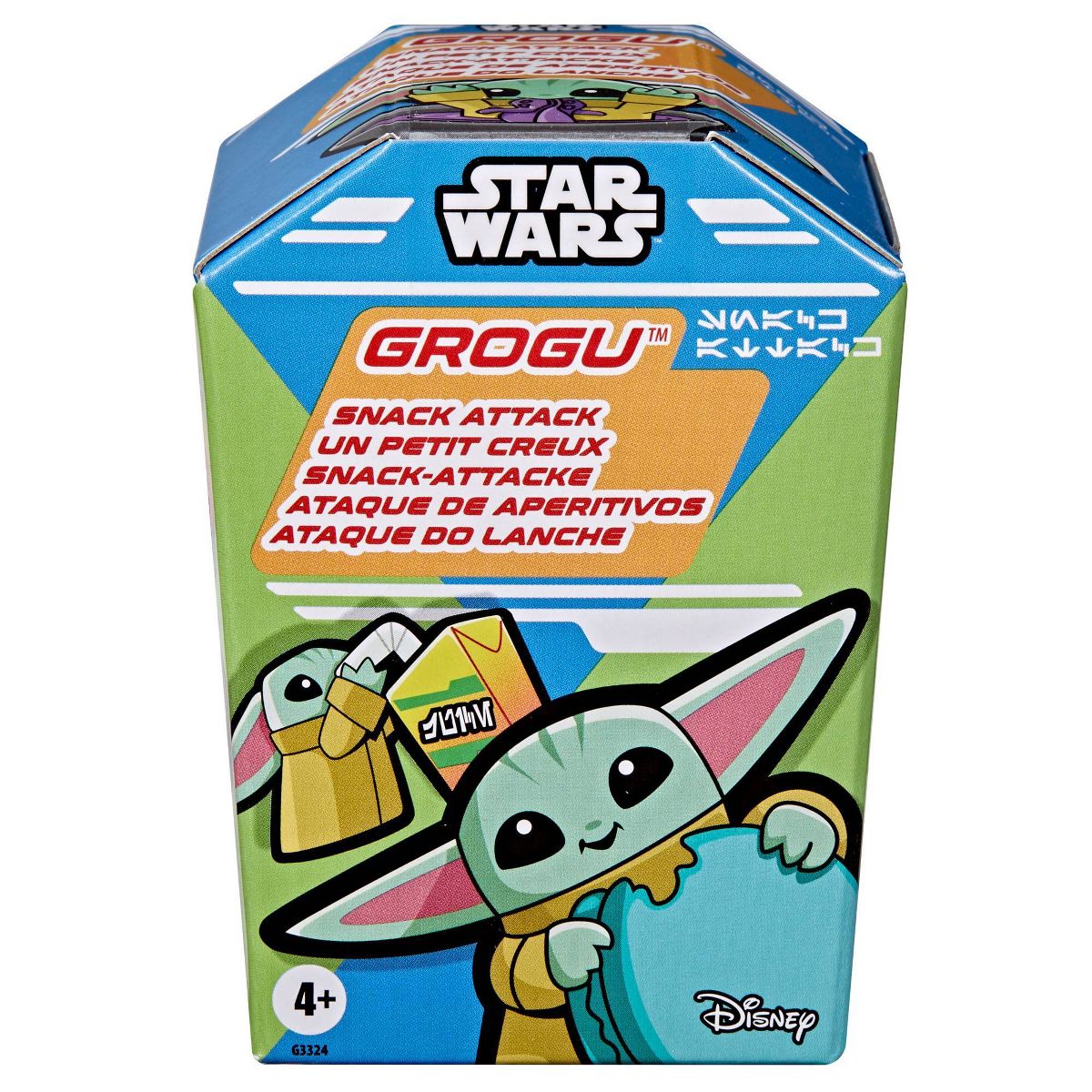 TM Grogu Snack Attack 1.5" Series 1 Mystery Figure 1
