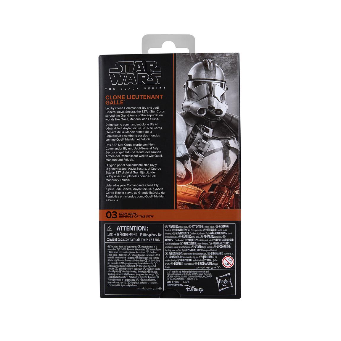 ROTS Clone Lieutenant Galle Black Series Figure 2