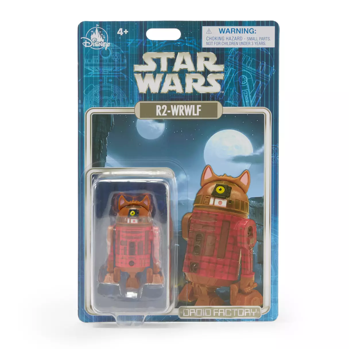SW R2-WRWLF Droid Factory Figure 1