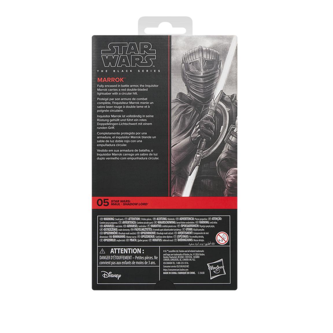 MSL Inquisitor Marrok Black Series Figure 2