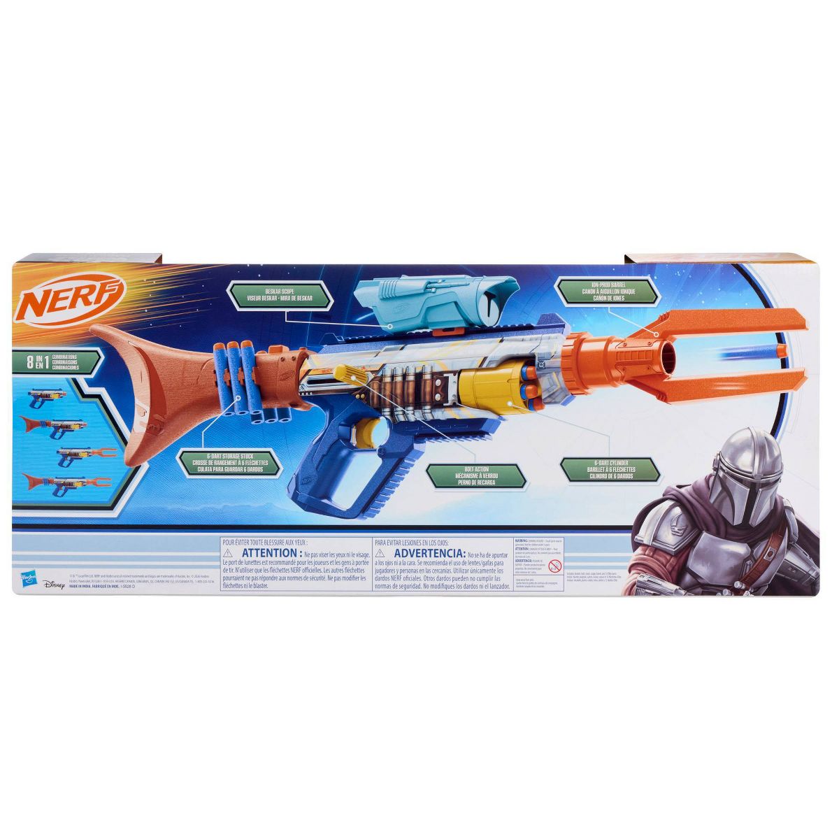 TMAG Mandalorian Elite Nerf Blaster 2