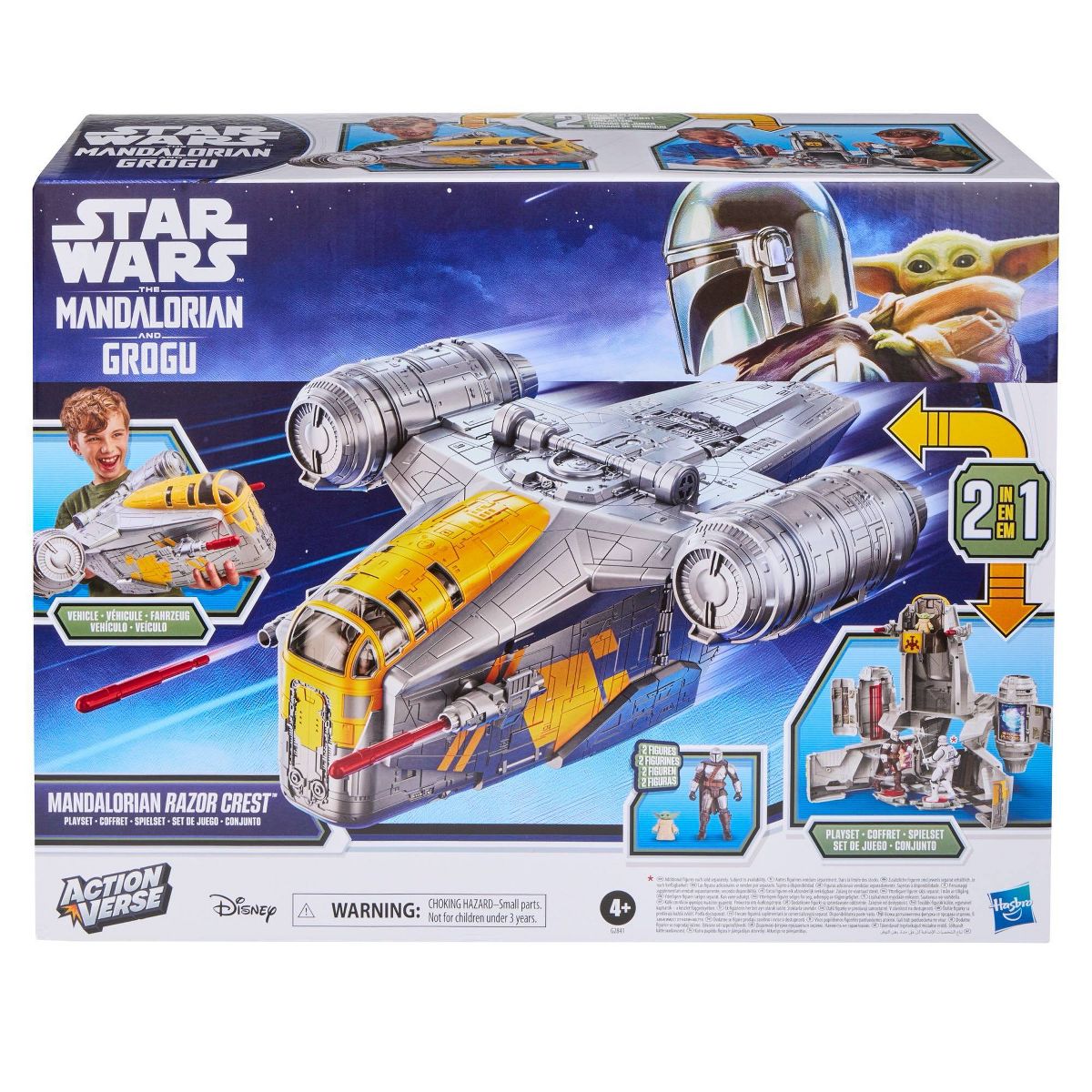 TMAG ActionVerse Mandalorian Razor Crest Play Set 1