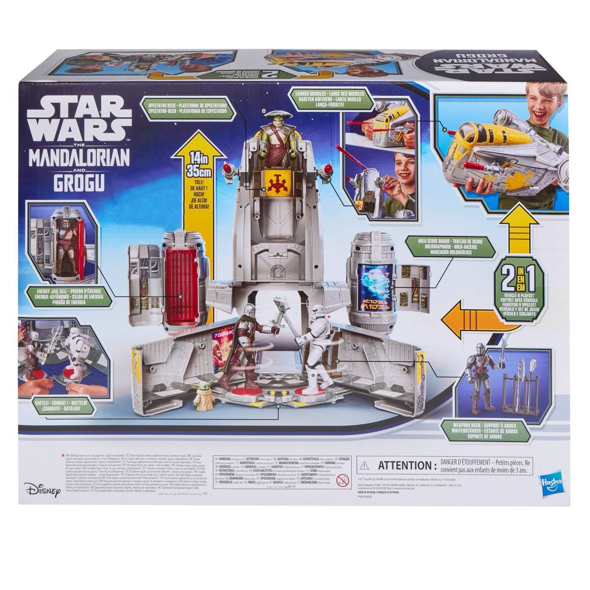 TMAG ActionVerse Mandalorian Razor Crest Play Set 2