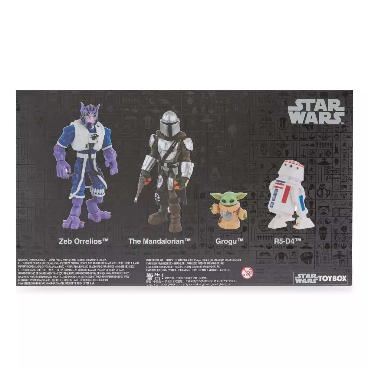 TMAG Action Figure 4-Pack Set 2