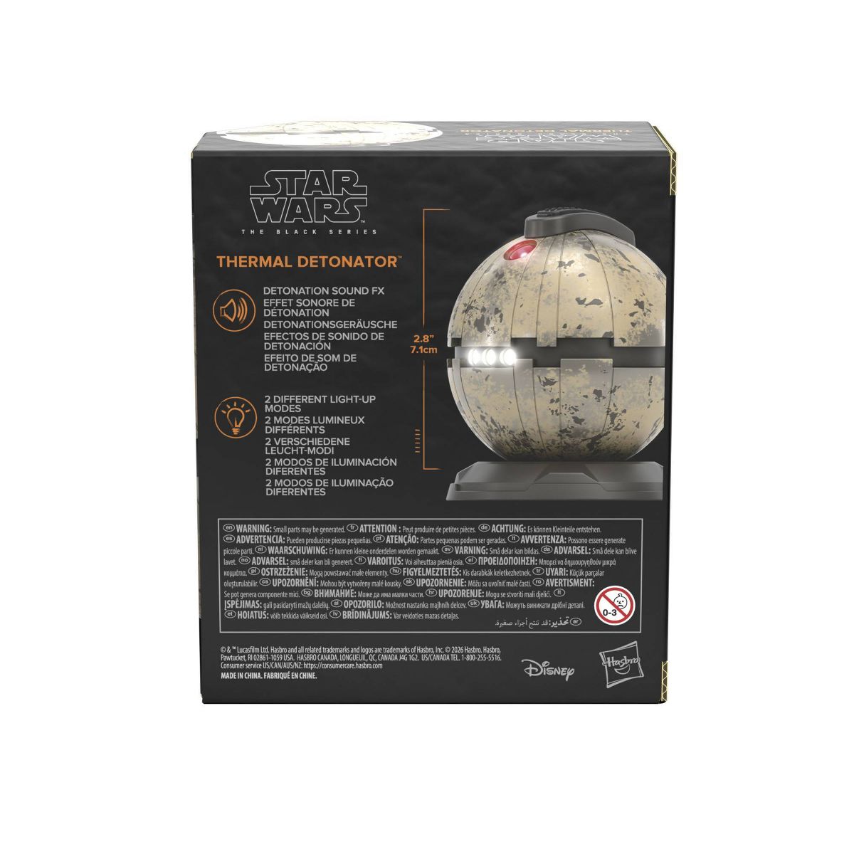 ROTJ Black Series Electronic Thermal Detonator Toy 2