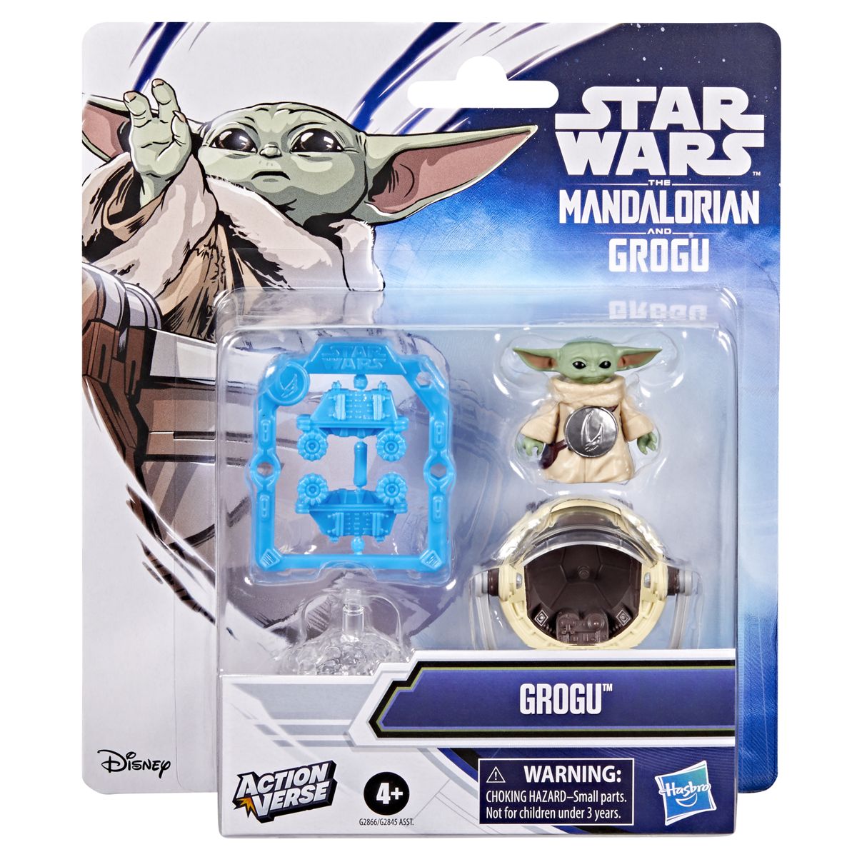 TMAG Action Verse Grogu Figure 1